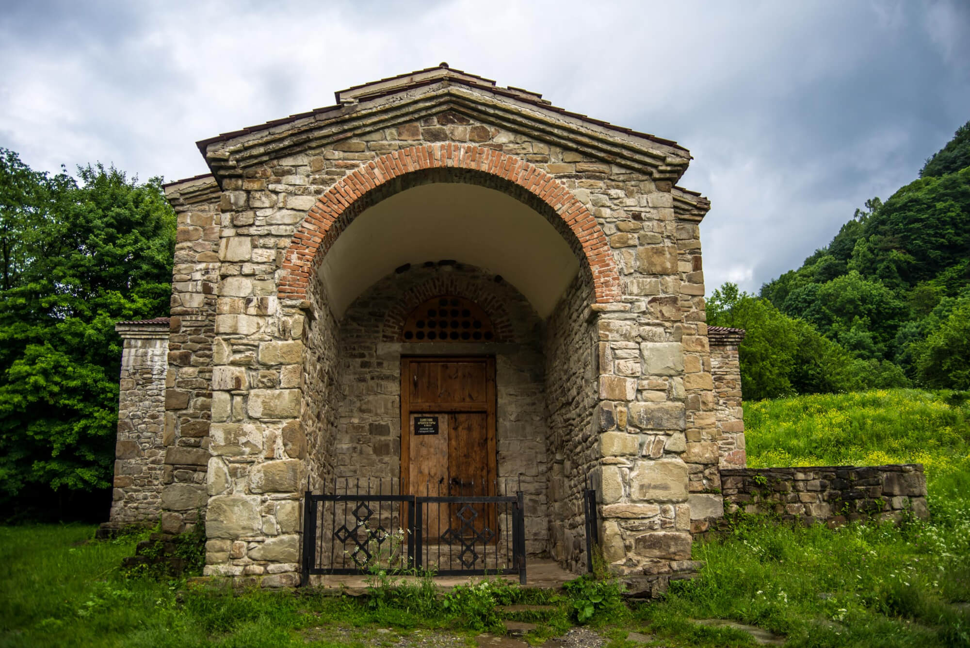 Храм архыз Храм архыз